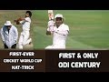 India vs New Zealand World Cup Highlights 1987 | Chetan Sharma Hat-trick | Gavaskar 1st ODI Century