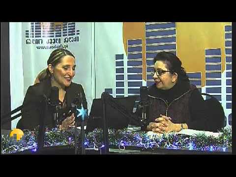 ქორწინება ქართულ კანონმდებლობის