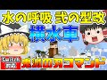 くまりゅう Mp3