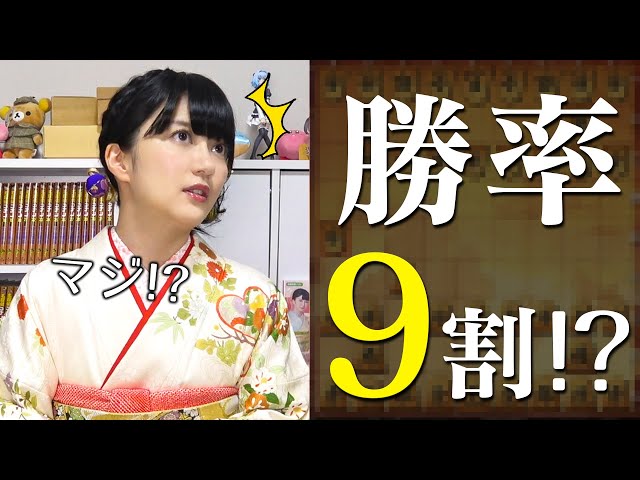 香川愛生　女流棋士の春　私物バッグ　おまけ付き 香川愛生 女流棋士の春 私物バッグ おまけ付き 香川愛生 女流