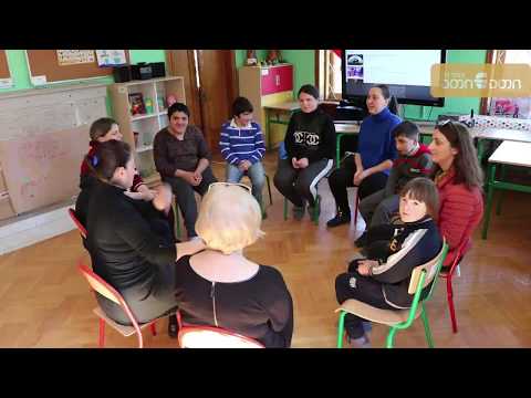 ერთი დღე \"დღის ცენტრის\" აღსაზრდელებთან ერთად