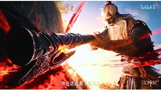 Tales of Herding Gods episode 56 Trailer