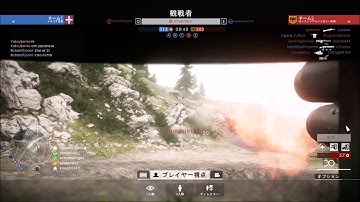 One shot kill hacker found in BF1 (JosephDuo)