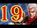 God Hand Ppsspp Jeux