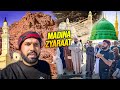 Walking through history madinahs historical places with zubair riaz