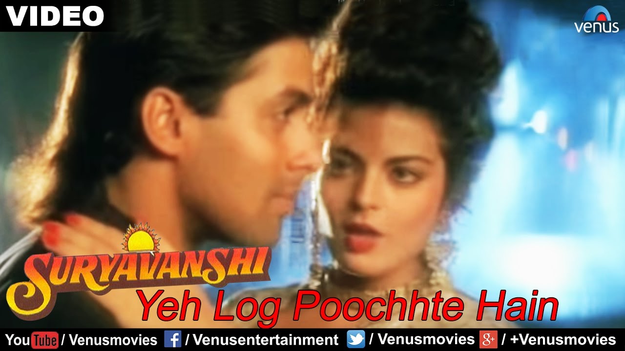 Ye Log Poochhte Hain Full Video Song  Suryavanshi  Salman Khan Sheeba 