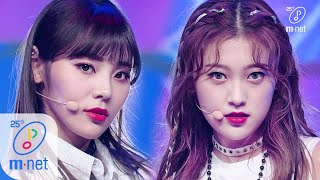 [LOONA - So What] KPOP TV Show | M COUNTDOWN 200227 EP.654