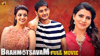 Download Lagu Brahmotsavam Full Movie | Mahesh Babu | Samantha | Kajal Aggarwal | Latest Kannada Dubbed Movies MP3 Download Lagu Brahmotsavam Full Movie | Mahesh Babu | Samantha | Kajal Aggarwal | Latest Kannada Dubbed Movies MP3