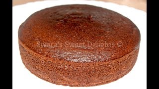 Here i have bought a very yummy recipe and favorite of all. super
moist, soft & spongy chocolate cake. now everyone can bake at their
home that too wit...