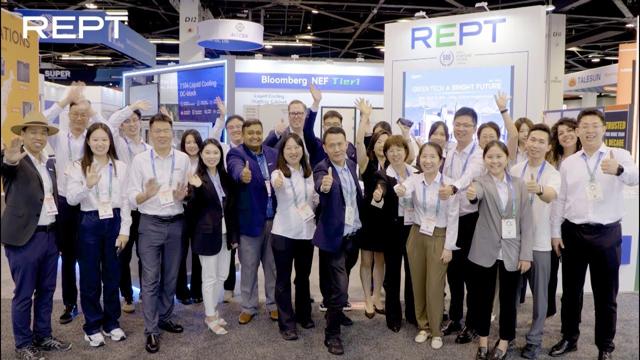 【REPT BATTERO x RE+ 2024】 – Showcasing the Future of Energy Storage ...