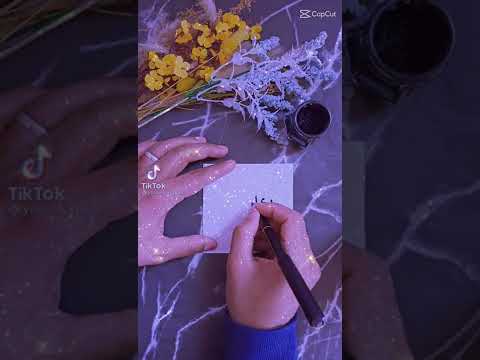 اسم دعاء