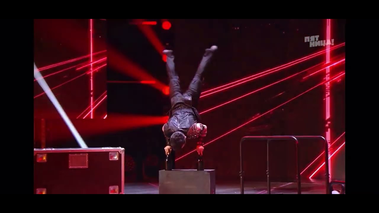 Banquine And Trampoline Act 5000432 Promo