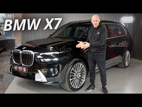 Особенности "серых" Bmw X7 | Параллельный импорт