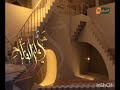 اذان الفجر قناة السلام بصوت الشيخ عبد الباسط عبد الصمد