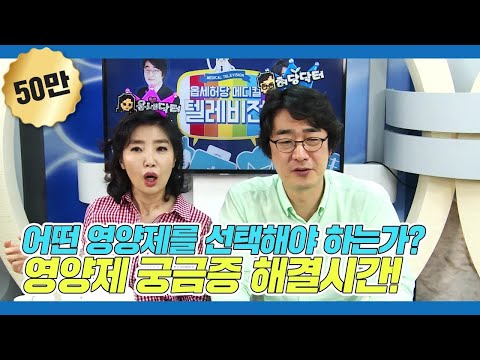 프로바이오틱스가루