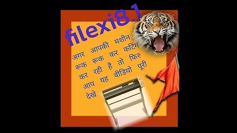 Redsail 720c plotter Ruk ruk kr cutting kre to kya kre