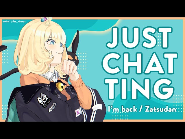 【Zatsu】FINALLY................... A STREAM YEY ✨   ☆⭒NIJISANJI EN ✧ Millie Parfait ☆⭒のサムネイル