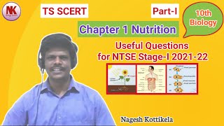 NTSE Stage-I(2021-22) Useful Questions(Part-I) | Chapter 1 Nutrition | TS SCERT | Telangana