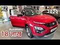 18 लाख में इसको ही लेना: 2020 Tata HARRIER XZ Variant | Value for Money | 5 Star Luxury Features