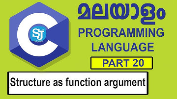 Structure in C Program Malayalam | Structure as function argument in C Programming Language