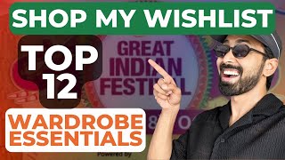 Amazon great Indian festival sale- Shop my wishlist (Wardrobe essentials edition) screenshot 1
