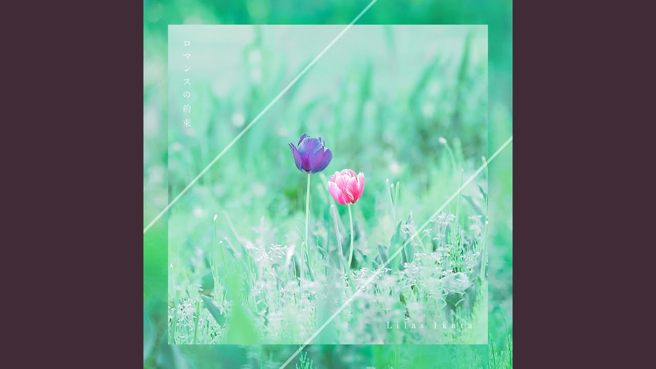 {artistName}의 {trackName} 뮤직 비디오 보기