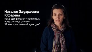 Нравственное воспитание детей с помощью русских народных сказок и советской мультипликации.