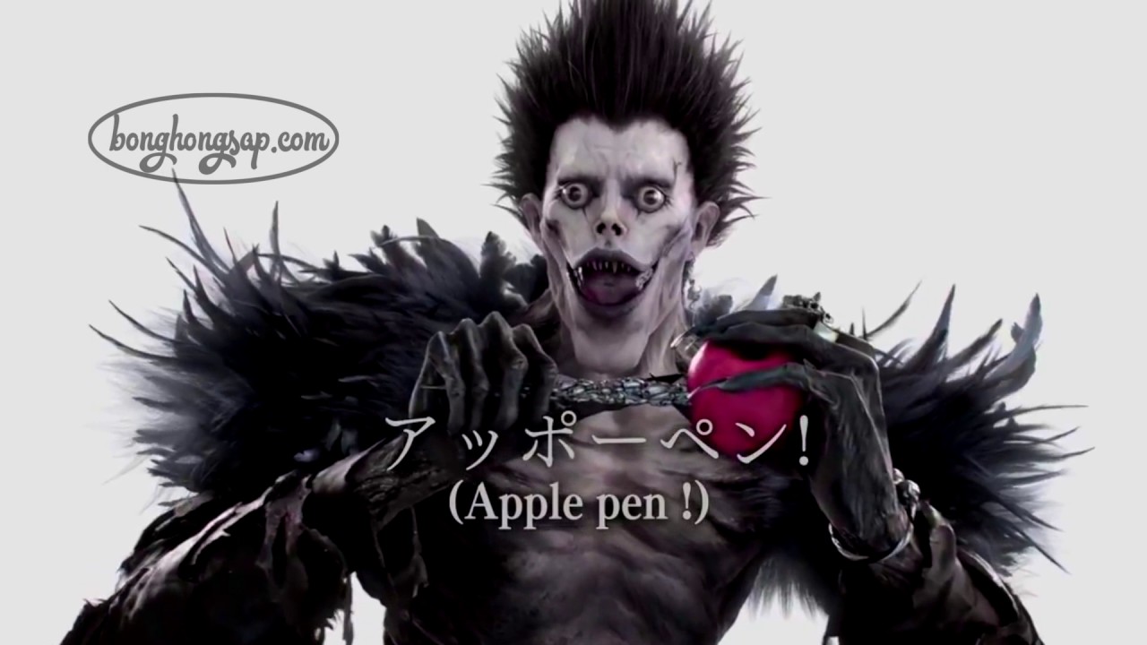 Pen Pineapple Apple Pen phiên bản Death Note 3D - YouTube