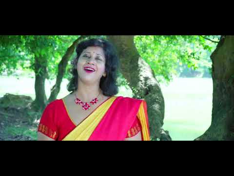 Mor Pai Ba   Jaba Chakraborty  Goalparia Folk Song