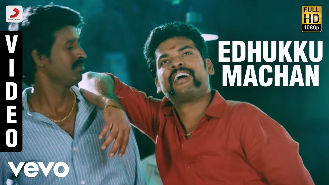 edhukku machan kathalu video song