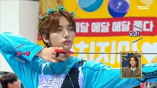 [HOT] Stray Kids VS THE BOYZ, 2021 설특집 아이돌스타 선수권대회 20210212