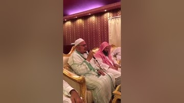 ما تسير من سورة (ص) لفضيلة الشيخ عمر القزابري قراءة رائعة