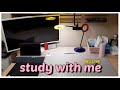 [33살 직장인 의대 도전 LIVE] 같이 공부해요(STUDY WITH ME) D-48 | ASMR 귀뚜라미