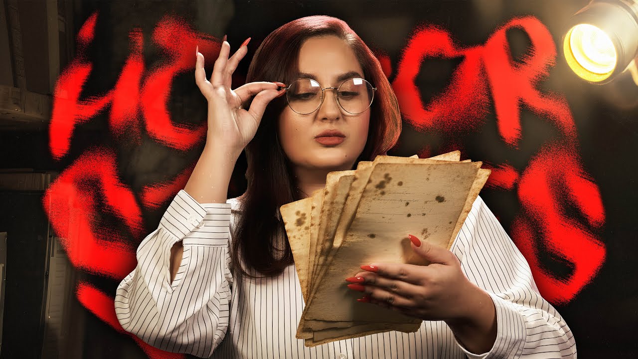 ΟΙ ΠΥΛΕΣ ΤΟΥ ΕΞΗΓΗΤΟΥ: ΕΒΛΕΠΑ ΤΟΝ ΑΣΘΕΝΗ ΜΟΥ ΠΑΝΤΟΥ 👻