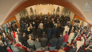 صلاة التراويح الليلة   23 من رمضان مسجد محمد السادس بسانت اتيان فرنسا القارئ: محمد الكريني الملوكي
