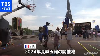 仏・エッフェル塔近くで五輪イベント