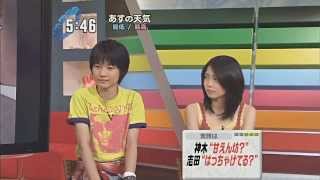 09207 リアルタイム 探偵学園Ｑ - 神木隆之介、志田未來【天使风字幕组】