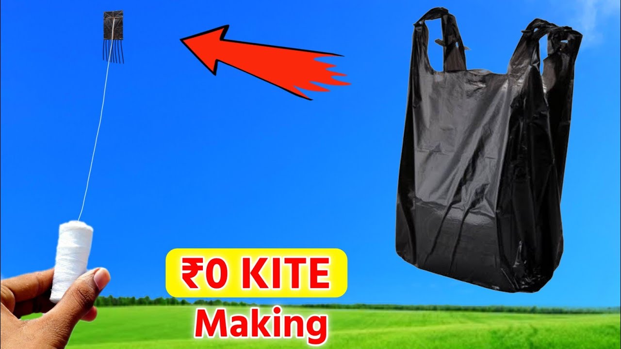 Shopper Ki Kite - How to Make a Plastic Bag Kite At Home With Broom Sticks  | Kite Flying | Pari Kite - YouTube