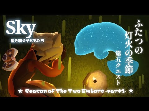 ふたつの灯火の季節】書庫の記憶📖懐かしい友に会いにいこう🦋🕯＃5