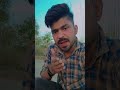 Tag your friends🤣😂 #satyarox #satyarox494 #realfools #funny #funnyvideo #shorts