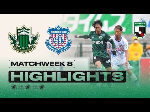 Matsumoto Yamaga Kofu Goals And Highlights