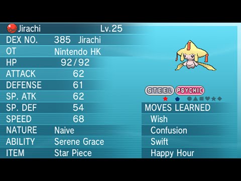 FREE SHINY JIRACHI EVENT GIVEAWAY + BATTLES