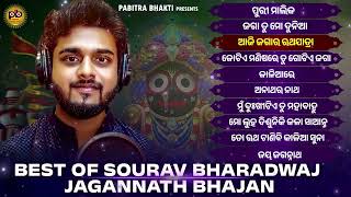 Download Lagu Jay Jagannath ❤️🙏 #YouTube #laxmanbhai❤️🙏 #allodisha #chilika #viralsong #souravbhai❤️🙏 MP3