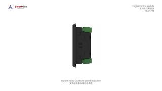 HEM4100 ENGINE CONTROLLER