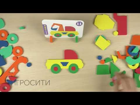 Повторяй-ка "Машинки" ElBascoToys