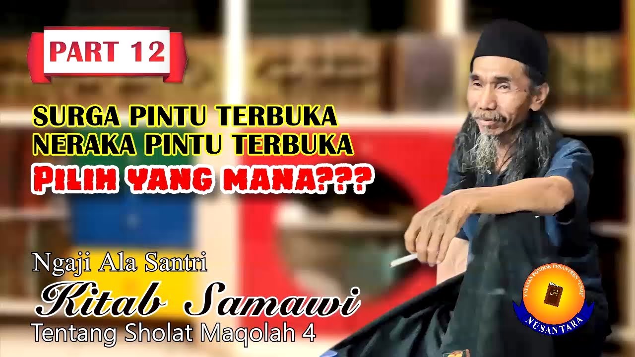 Orang 'Alim, Ahli Shodaqoh, Jihad juga masuk neraka. Abuya Mama Ghufron#kitab samawi