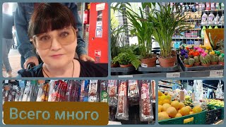 Запорожье 💥 ЧТО ПРОИСХОДИТ ⁉️ ВСЕГО МНОГО ‼️