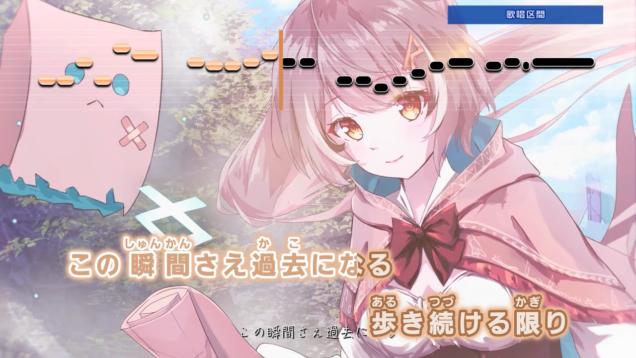 VTuber】A New Start【七詩ムメイ/ホロライブEN Council】【インスト版