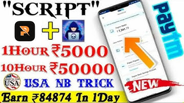 "PAYTM HACK" SCRIPT 2021 !! "POWERBANK" APP HACK TRICK !! NEW EARNING APP 2021 !! HOW TO EARN MONEY