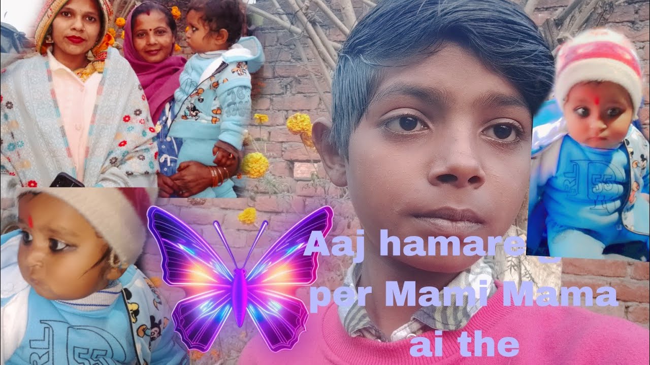 Aaj hamare ghar per mama Mami Aaye The 💐💐💐💐💐💐💐💐💐💐💐♥️♥️♥️♥️👍👍👍👍👍👍💐💐💐💐💐💐💐💐💐💐💐